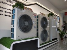 西湖區(qū)朝陽立升旗艦店5